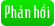 Hội gia sư